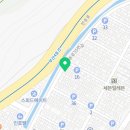 반송동174 이미지