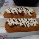 상산떡볶이