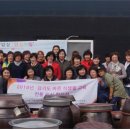 바른음식연구소 이미지