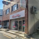 [부산 사직동 케이크] 크렘모아, 사직동 레터링 케이크 웨딩생화케이크 후기 디자인 추천 (내돈내산)