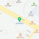 봉아름주유소 이미지