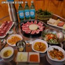 김백정고깃집 이미지