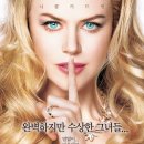 조안나헤어 이미지