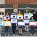 부천역곡초 이미지