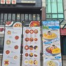 짬뽕관 - 하남시 미사강변중앙로 180 | 천안 신부동 맛집 짬뽕관 후기, 짜장면 짬뽕 사천탕수육까지 만족