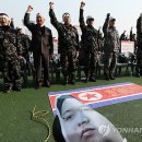 대한민국특수임무유공자회서울특별시지부 이미지