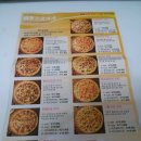 라푸스코 마포점 이미지