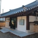 모명재 관광안내소 이미지