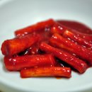 동흥재첩국 이미지