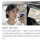 양리 | 윤빈 쌤의 후기 모음🎀: 홍대미용실 양리헤어홍대점 윤빈 디자이너
