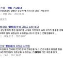 제이유테크 이미지