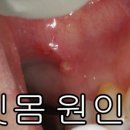 씨앤케이치과의원 이미지