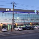 제13회 토요미식회 ㅣ 현대 N 페스티벌 뒤풀이 한밭신화수산 N 갓덴스시 대전신세계 Art &amp; Science점