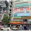 더바른정형외과의원 이미지