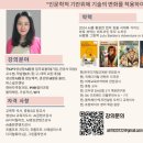 창원중앙고등학교 이미지