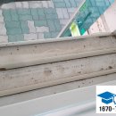 영천중학교 급식소 이미지