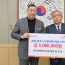 정안엔지니어링 이미지