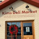 킴스커스텀 일산본점 | 킴스델리마켓 베이글 소라빵 두바이 맛집 일산 대형 카페