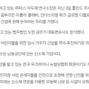 법무법인도헌 네이버블로그