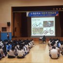 창원경륜공단 이미지