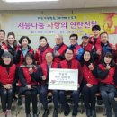 한국다인개발 이미지