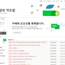 장꾸맘 각도법 후기｜12주 초음파로 태아 성별 확인한 썰