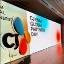 씨제이LED조명 | LED 전광판 렌탈 독립적인 행사 백월 설치 운영 / 신라호텔 영빈관 CJ ENM Global Partners Day