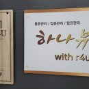 하나뷰티 이미지