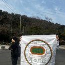 미륵산민박 이미지