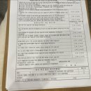 연세킹의원 이미지