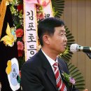 김포초교 이미지