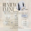 모든 | 광주 붙임머리 모든 내돈내산 후기｜24시 연중무휴 붙임머리 잘하는곳 추천