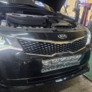 도성카센타 | K7 캐스톨 5W-30 엔진오일 교환 후기 – 울산 도성카센타 마이클 어플 예약 작업일지