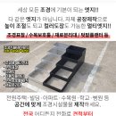 무광빌딩(무광프라자) 이미지