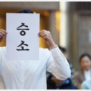 생활 속 법률 이미지