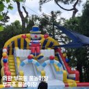 부곡초등학교 | 의왕 부곡동 물놀이장 첫개장| 주차장ㆍ이용시간 필수 준비용품