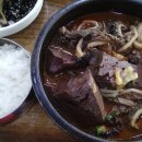 판교양평해장국 막국수 이미지