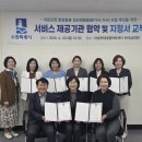 생활돌봄 이미지