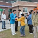 애일의 집 이미지