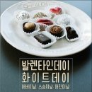 카카오레시피 이미지