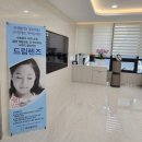 류원열안과의원 네이버블로그