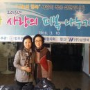 한우리지역아동센터 이미지