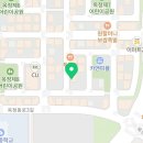 꾸브라꼬숯불두마리치킨연천