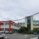남구-014 | 남구 대연동 [부산공업고등학교] 육군군무원 (행정9급) 필기시험장 상세한 후기/ 문제지와 답 하단 첨부...