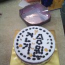 안승떡집 이미지