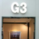 센텀프리미어호텔 이미지