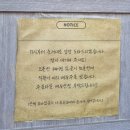 바게뜨양 서신대점 | 순천 신대지구 맛집, 순천파스타, 힉(HIC) 후기