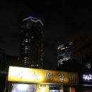 가람맛집 이미지