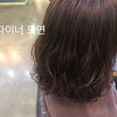 현헤어 이미지