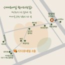 디디유네일(ddunail) 이미지